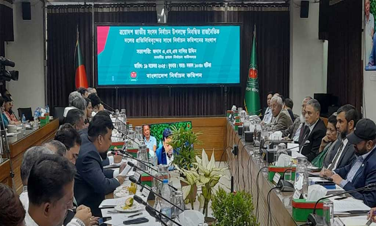 তফসিল ঘোষণার পর লটারির মাধ্যমে মাঠ প্রশাসনে রদবদল চায় জামায়াত