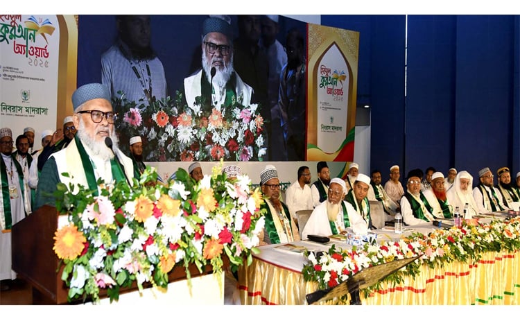 নারীদেরকে পিছনে রেখে এগিয়ে যাওয়া সম্ভব না : ধর্ম উপদেষ্টা