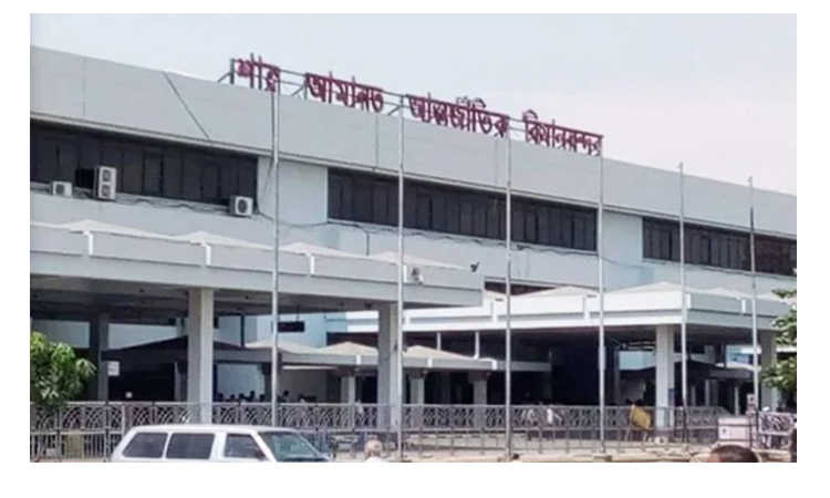 চট্টগ্রাম বিমানবন্দরের রানওয়েতে শেয়াল, ফ্লাইট বিলম্বিত