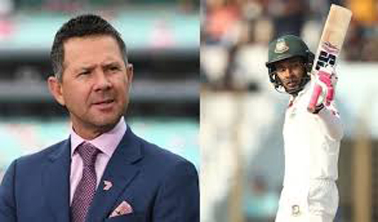 মুশফিকের শততম টেস্টকে অবিশ্বাস্য অর্জন বললেন পন্টিং