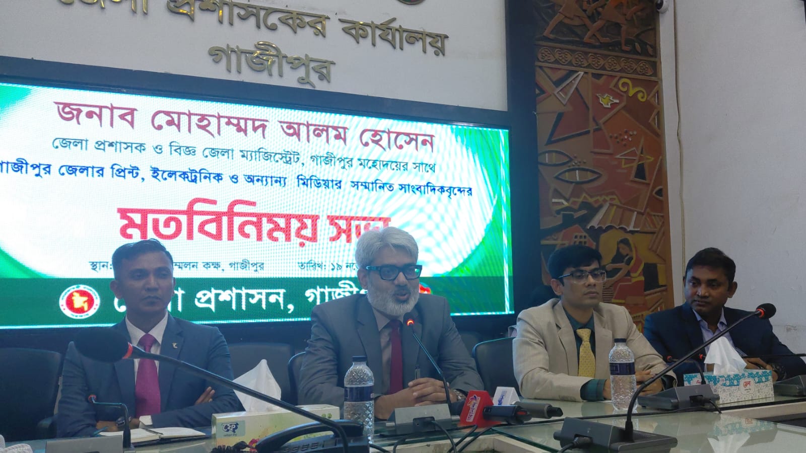 গাজীপুরে সাংবাদিকদের সঙ্গে নতুন ডিসির মতবিনিময়