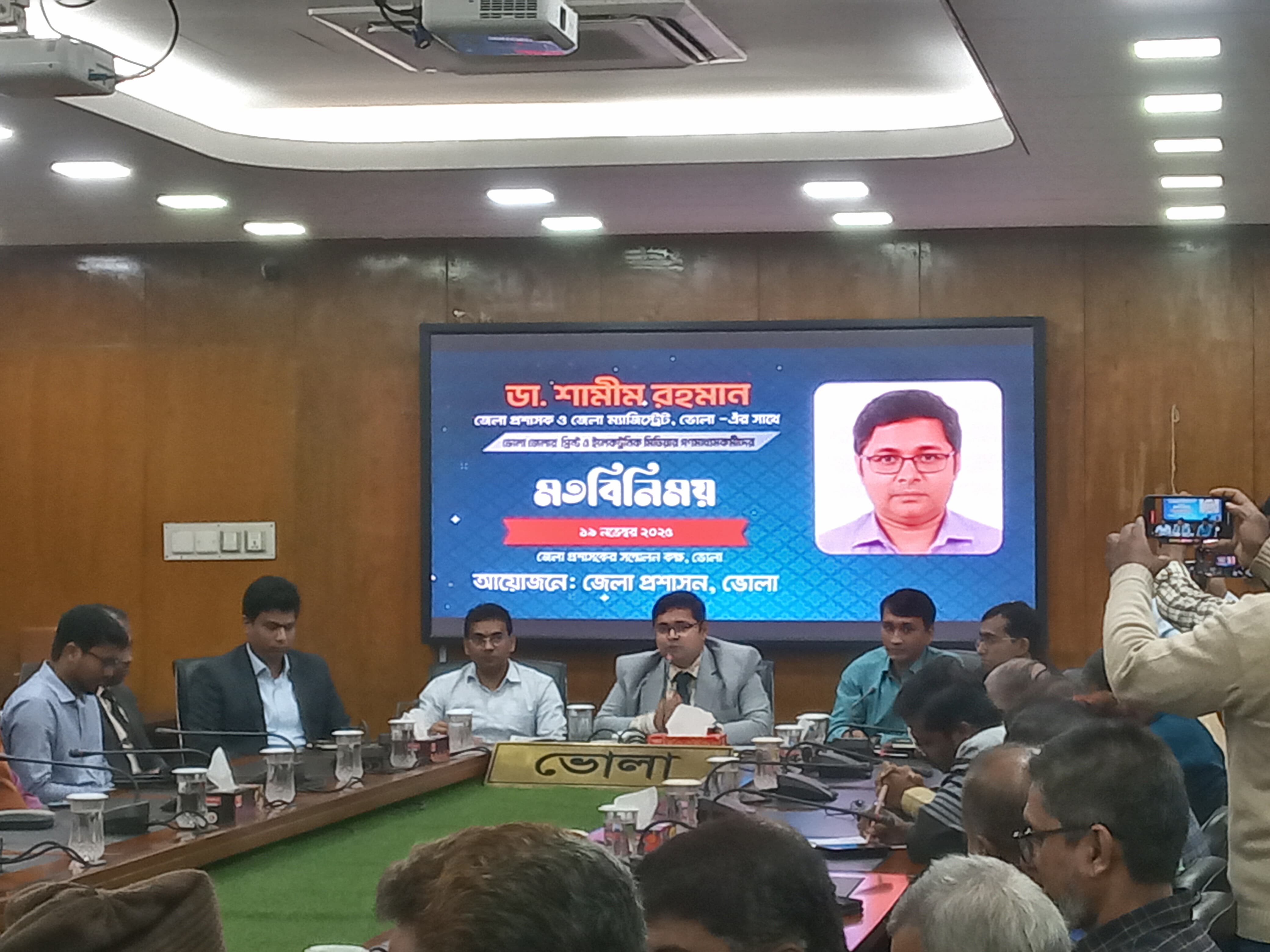 ভোলায় সাংবাদিকদের সাথে নবাগত জেলা প্রশাসকের মতবিনিময় সভা