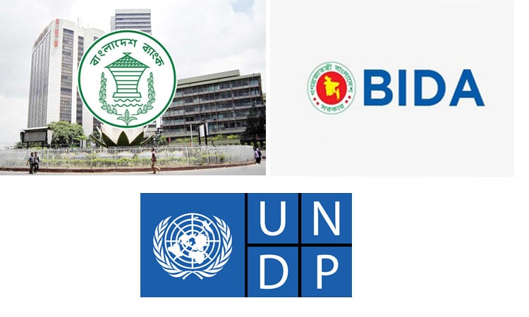 বিদেশি বিনিয়োগকারীদের অর্থ ফেরত পাঠানো সহজ করতে জাতীয় কমিটির সংস্কার চূড়ান্ত 