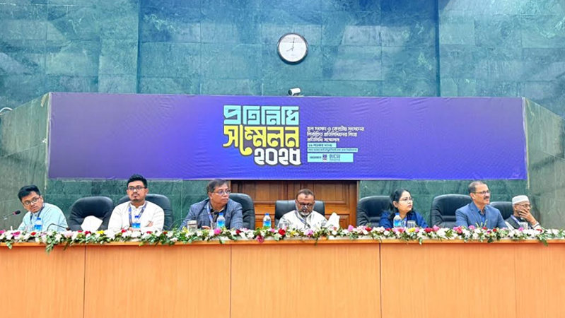 ডাকসু ও হল সংসদে নির্বাচিতদের প্রতিনিধি সম্মেলন অনুষ্ঠিত