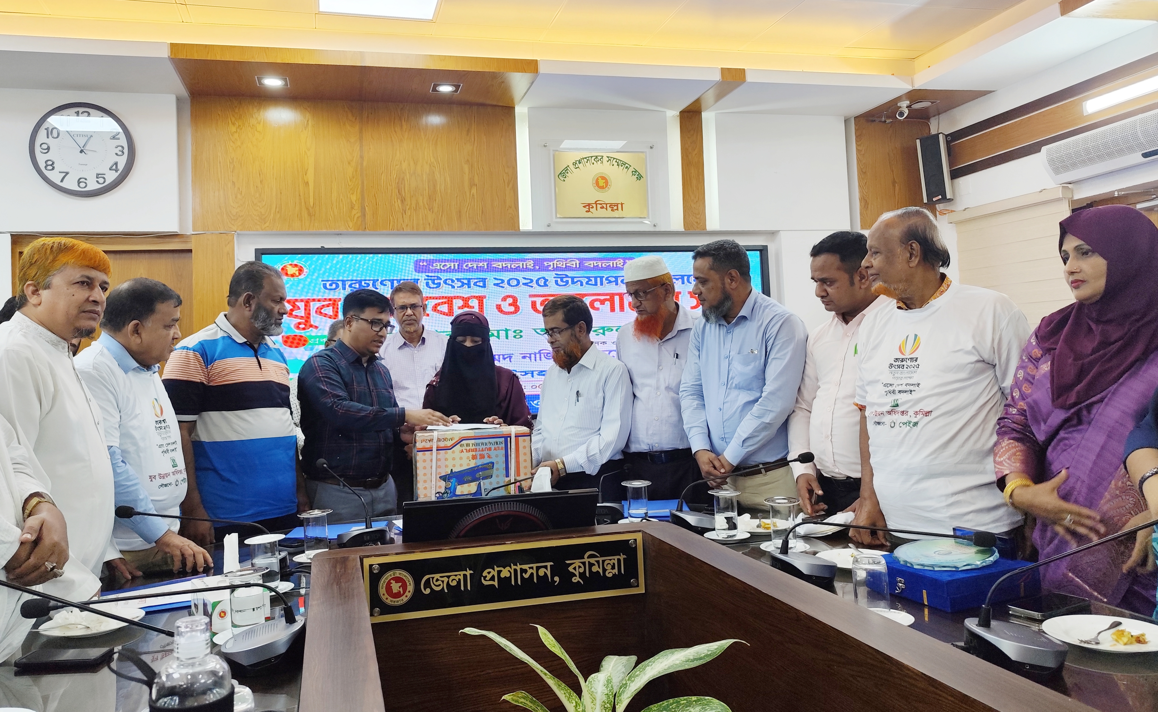 কুমিল্লায় তারুণ্যের উৎসবে তারুণ্য নির্ভর আলোচনা সভা 