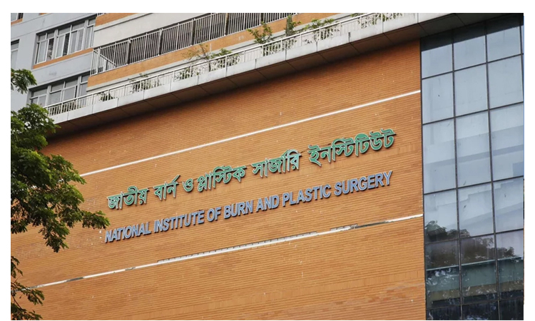 মাইলস্টোন ট্র্যাজেডি : ১২২ দিনের চিকিৎসা শেষে ছাড়পত্র পেলো দগ্ধ আরিয়ান