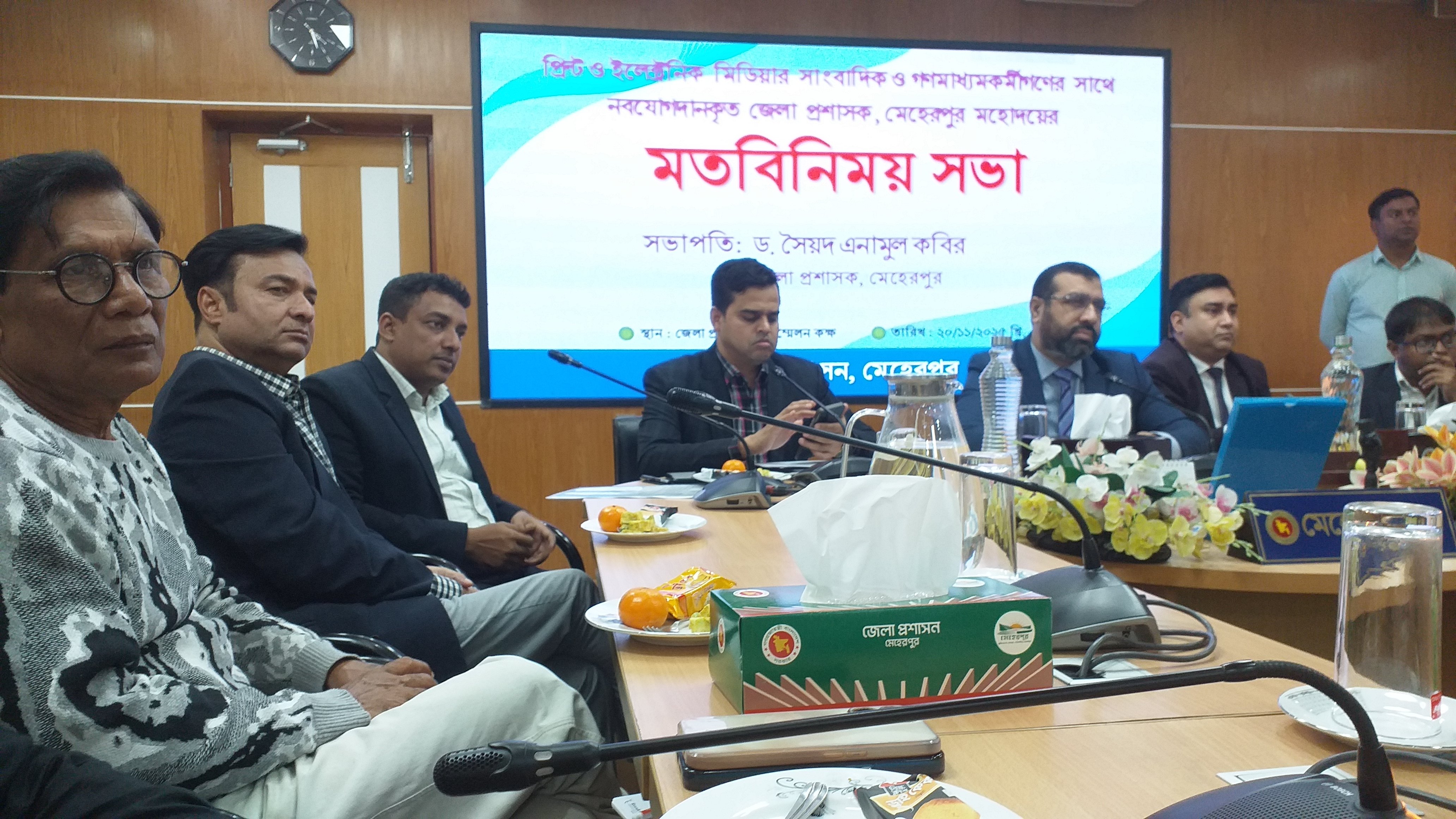 মেহেরপুরে সাংবাদিকদের সঙ্গে নয়া ডিসির মতবিনিময়