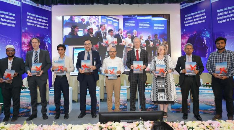 বাংলাদেশে প্রথম জাতীয় কৃত্রিম বুদ্ধিমত্তা প্রস্তুতি মূল্যায়ন প্রতিবেদন প্রকাশ 