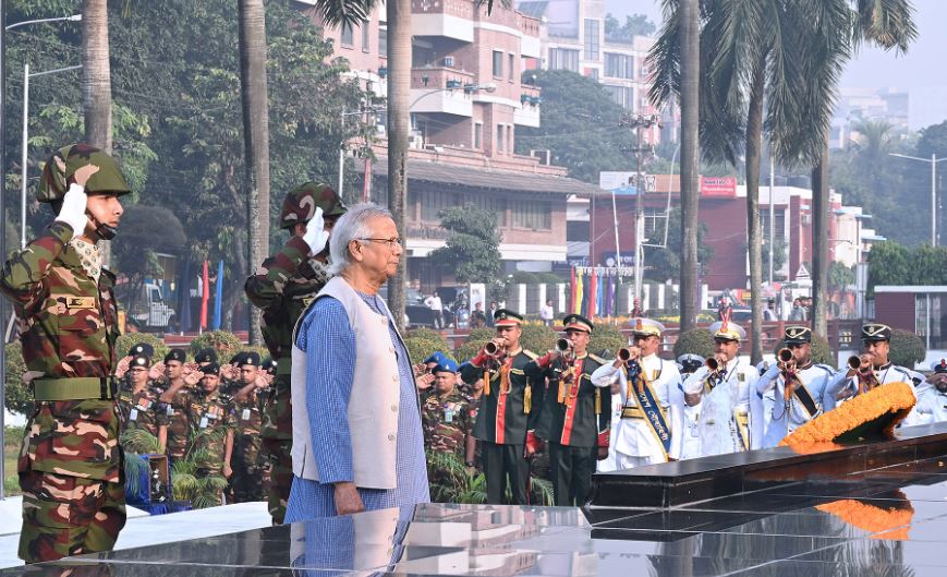 সশস্ত্র বাহিনী দিবস উদযাপিত