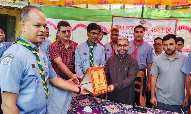 সুনামগঞ্জে জেলা কাব হলিডে 