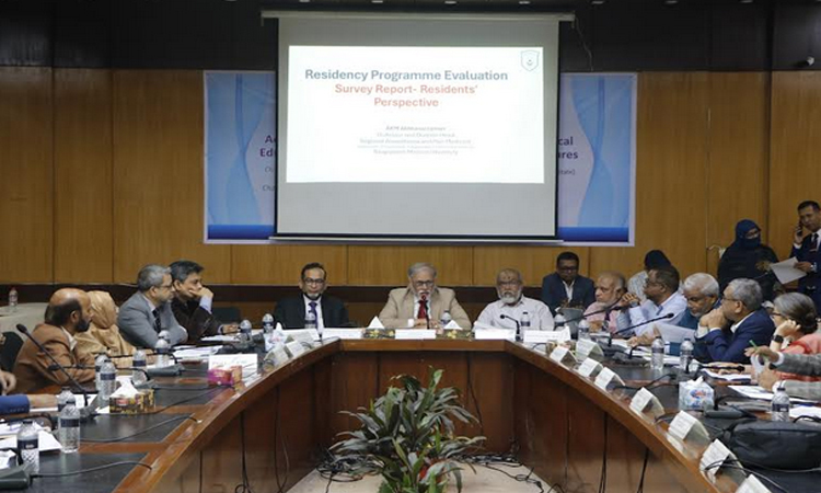 বিএমইউতে পোস্টগ্রাজুয়েট রেসিডেন্সি প্রোগ্রাম উন্নয়নে গোলটেবিল বৈঠক
