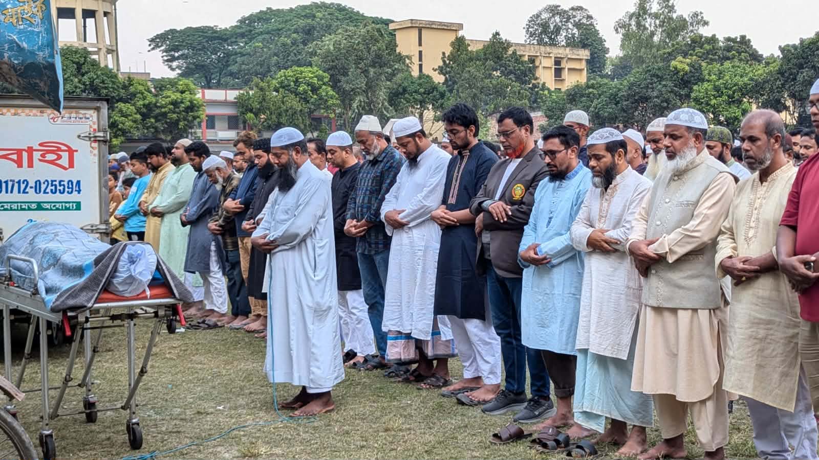 ভূমিকম্পে নিহত মেডিকেল শিক্ষার্থী রাফির দাফন বগুড়ায় সম্পন্ন