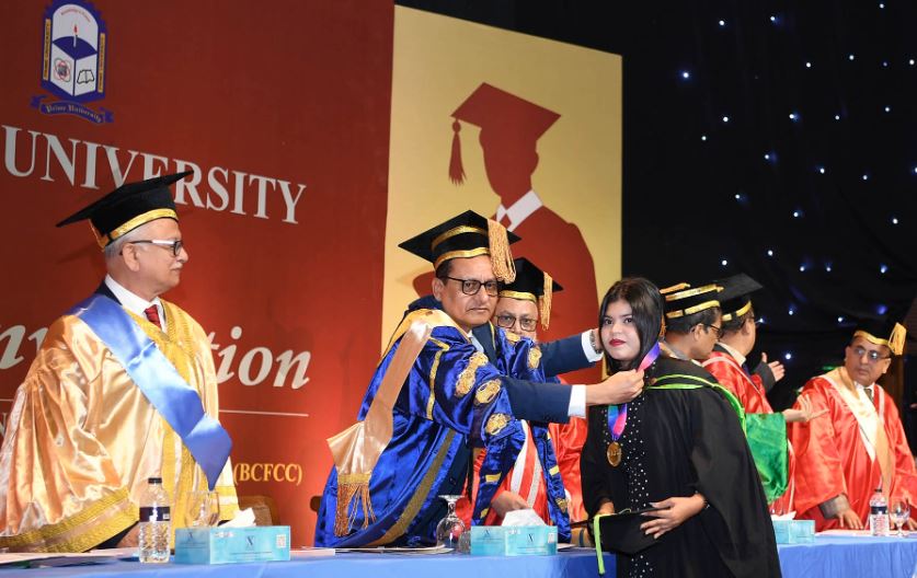 উচ্চশিক্ষার ভাষা হিসেবে বাংলাকে প্রতিষ্ঠিত করতে চাই : প্রাথমিক ও গণশিক্ষা উপদেষ্টা