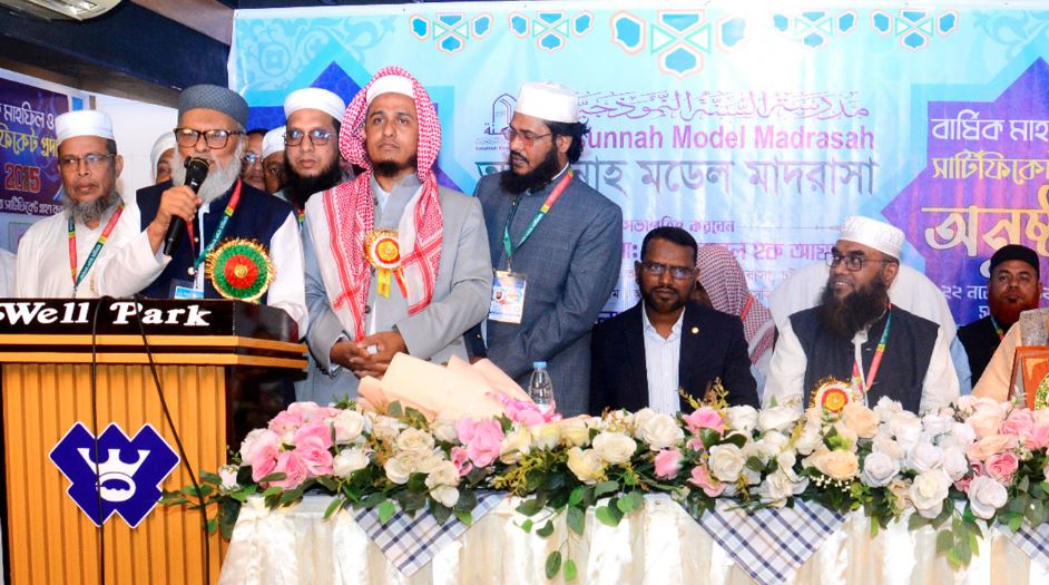 দ্বীনের ব্যাপারে সিদ্ধান্ত আলেম-ওলামাদের পক্ষ হতে আসা প্রয়োজন: ধর্ম উপদেষ্টা