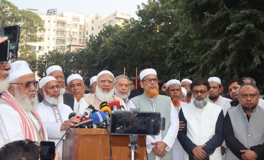 আগামী নির্বাচনে হক ও বাতিলের ফায়সালা হবে : ডা. শফিকুর রহমান