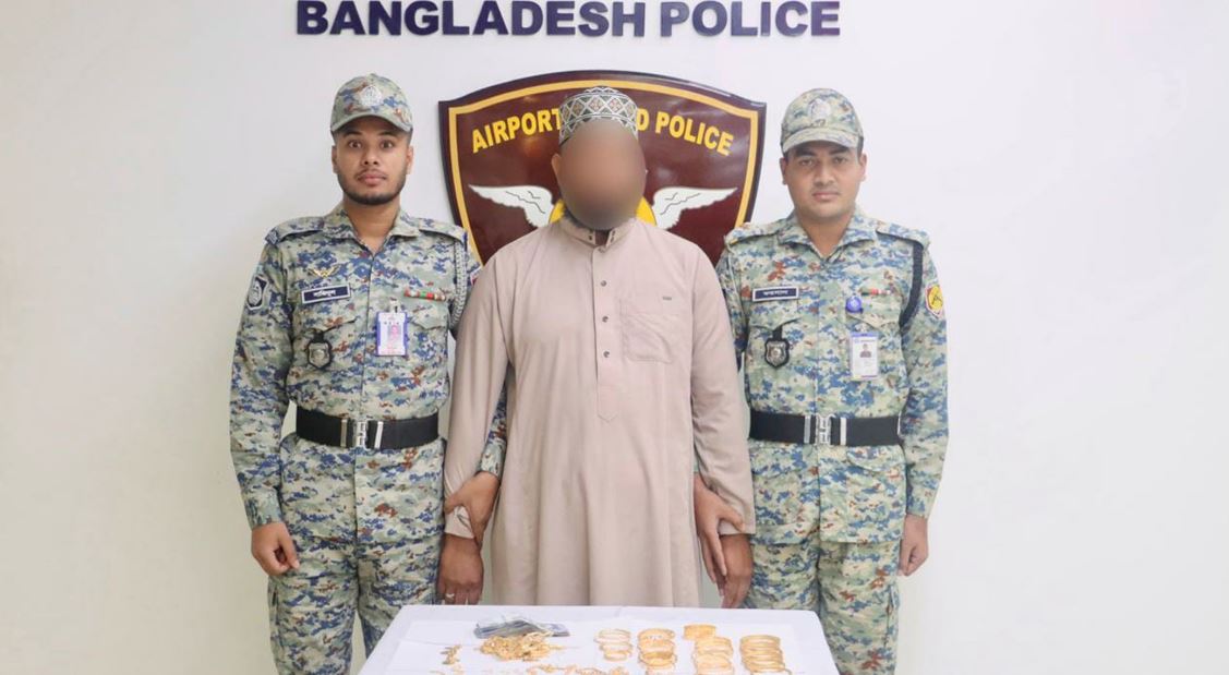 শাহজালালে ১৩০০ গ্রাম স্বর্ণসহ একজন আটক 