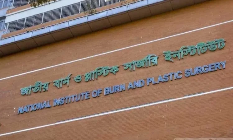 নারায়ণগঞ্জে সিমেন্ট কারখানায় বিস্ফোরণ; দগ্ধ ৬