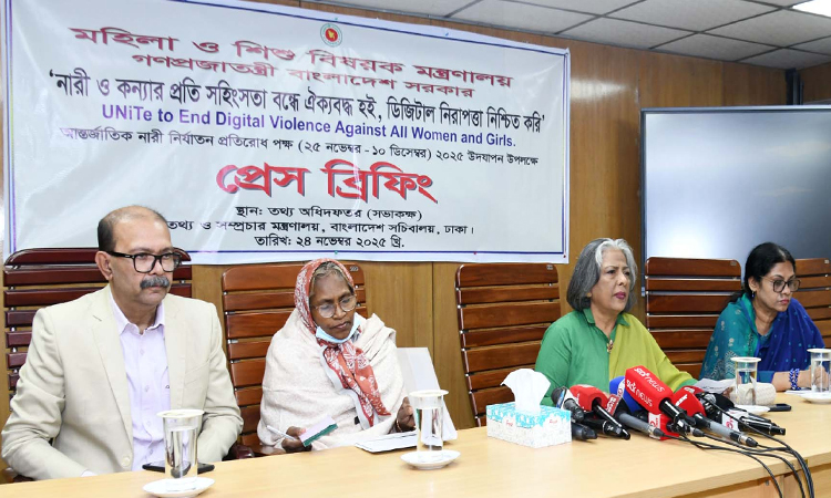 নারী ও শিশু নির্যাতন তথ্য  ২৪ ঘন্টায় মন্ত্রণালয়ে পৌঁছাতে হবে : মহিলা উপদেষ্টা