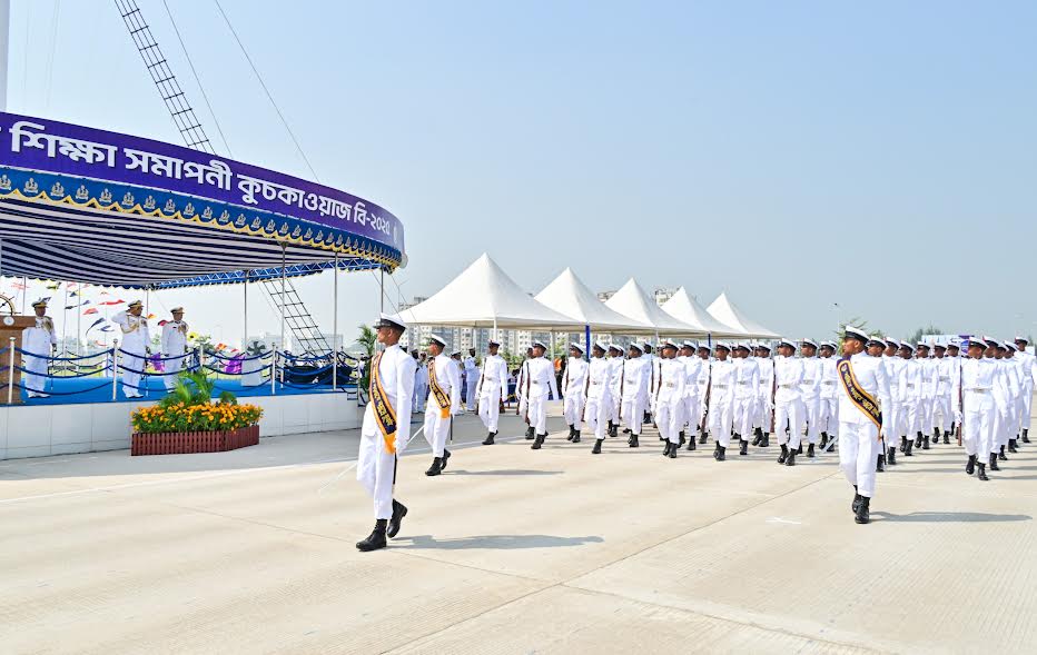 নৌবাহিনীর নবীন নাবিকদের শিক্ষা সমাপনী কুচকাওয়াজ 