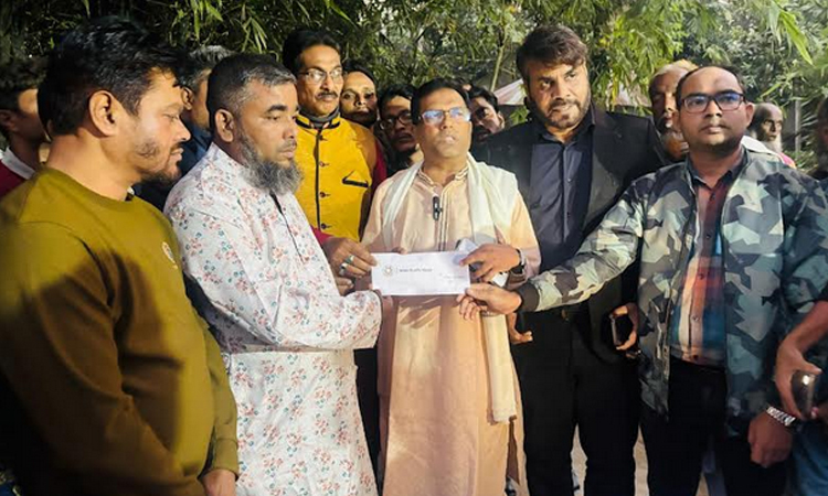 বগুড়ায় অর্থ সহায়তা দিল আমরা বিএনপি পরিবার