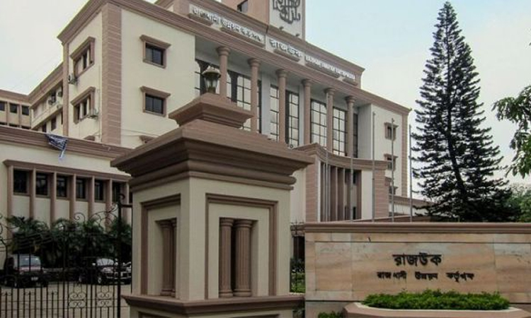 রাজধানীতে ৩০০ ঝুঁকিপূর্ণ ভবন চিহ্নিত করেছে রাজউক