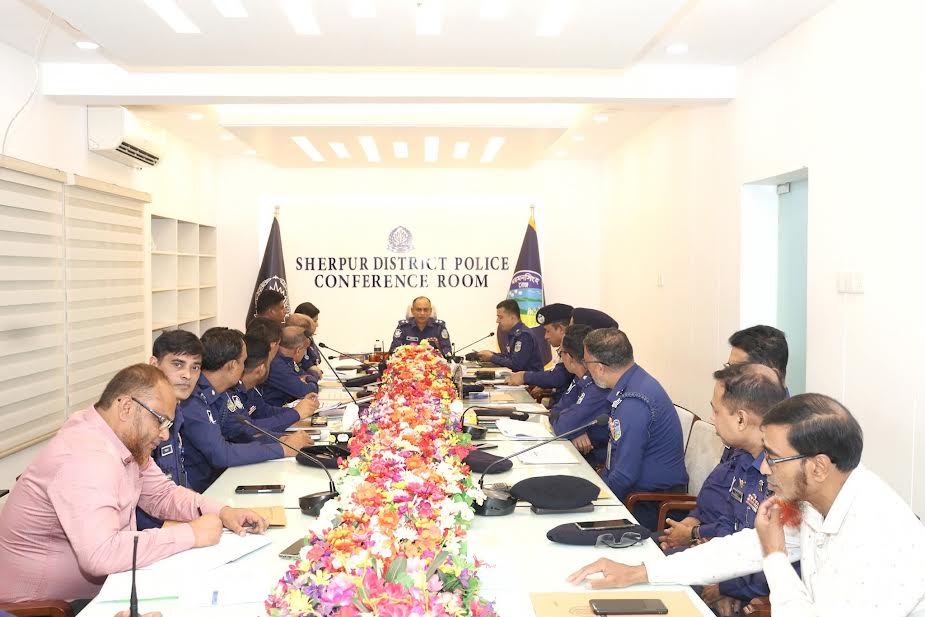 শেরপুরে জেলা পুলিশের মাসিক পর্যালোচনা সভা অনুষ্ঠিত