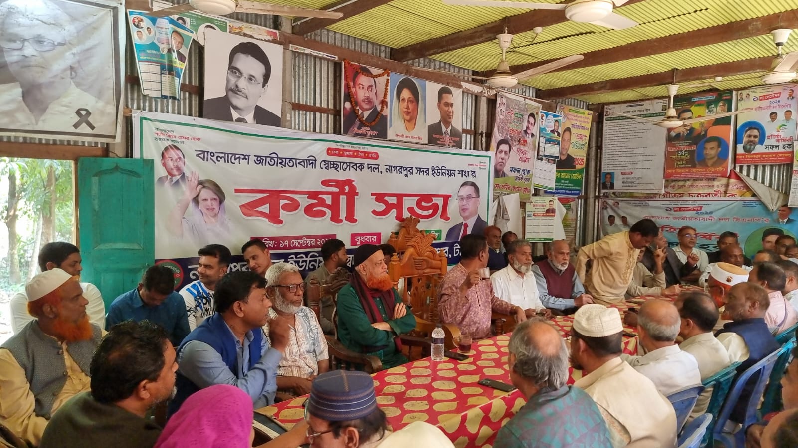 টাঙ্গাইলে বিএনপির বর্ধিত সভা অনুষ্ঠিত