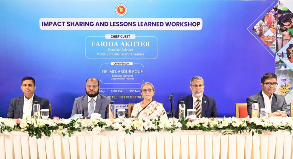 উপকূল ও গভীর সমুদ্রকে কেন্দ্র করে সমন্বিত পরিকল্পনা গ্রহণ জরুরি : মৎস্য উপদেষ্টা