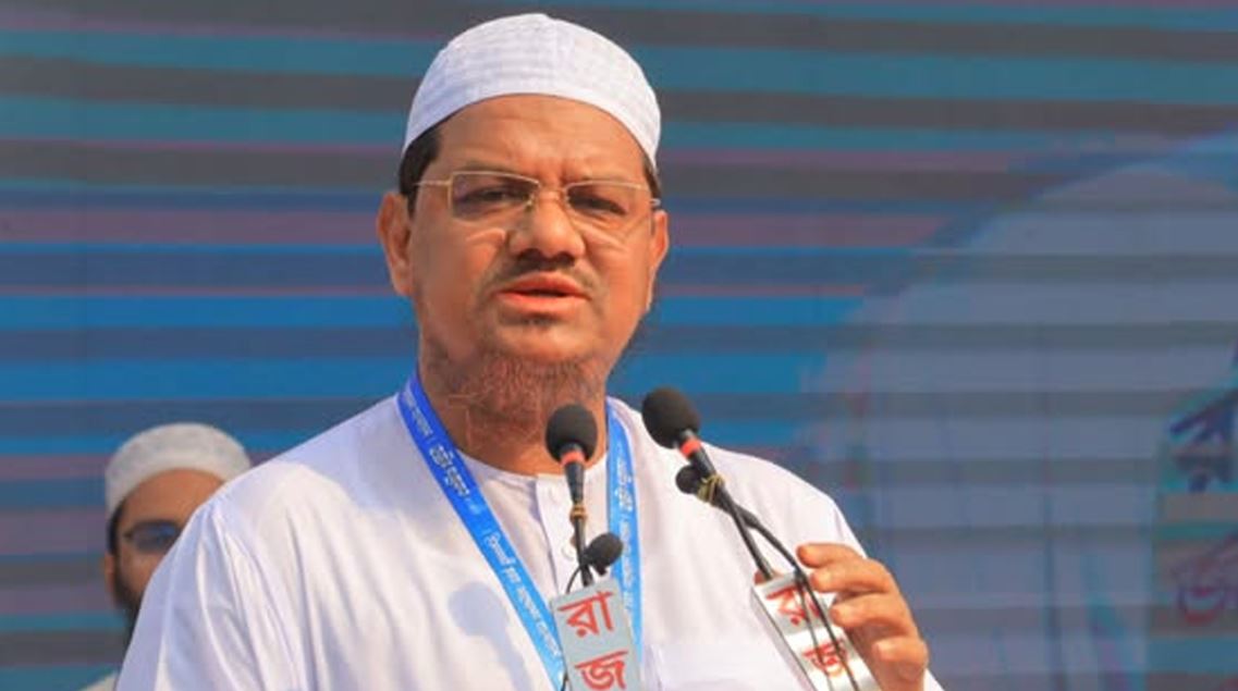 ব্যক্তি ও রাষ্ট্রীয় জীবনে ইসলামের বাস্তবায়নেই মুক্তি : চরমোনাই পীর