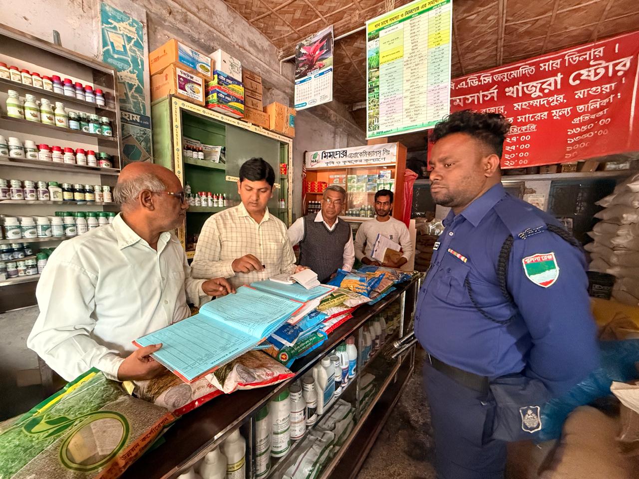 মাগুরায় তিনটি ব্যবসা প্রতিষ্ঠানকে জরিমানা 