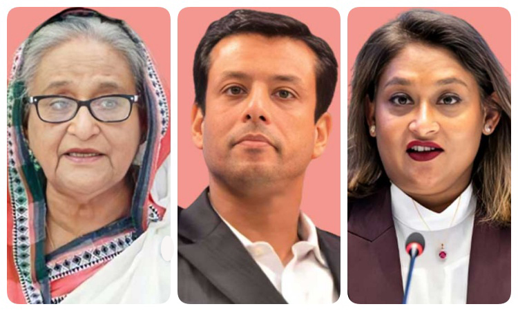 প্লট বরাদ্দে জালিয়াতি: হাসিনা, জয় ও পুতুলসহ ২২ জনের সশ্রম কারাদণ্ড ও জরিমানা