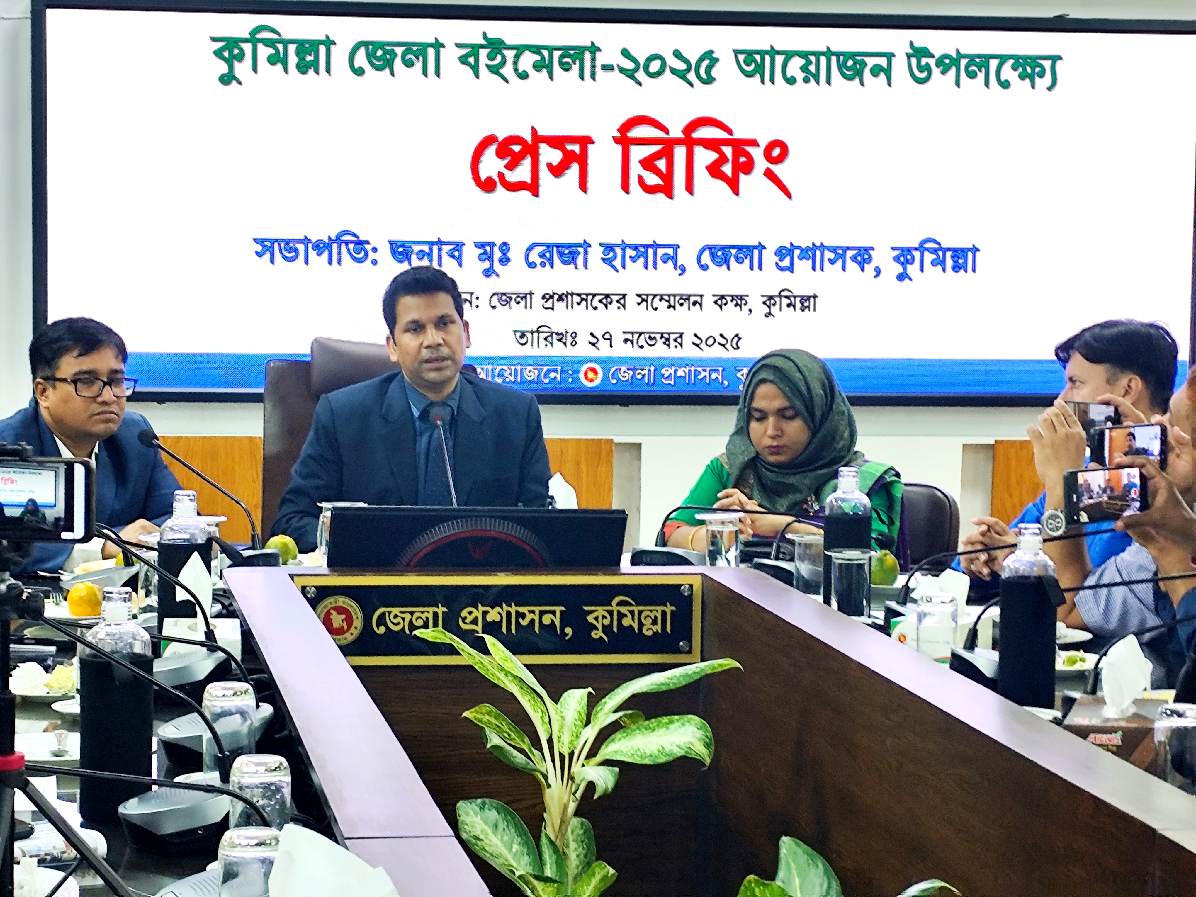 কুমিল্লায় ৯ দিনব্যাপী বইমেলা শুরু আগামীকাল