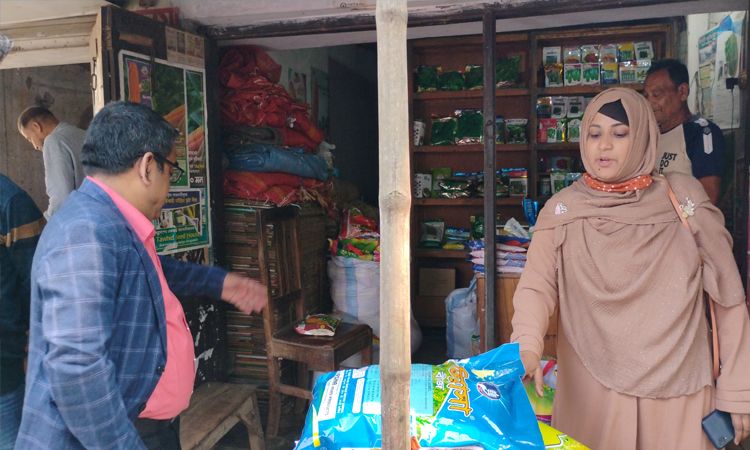 চুয়াডাঙ্গায় সরকারি নির্দেশনা না মেনে বীজ বিক্রি করায় দুই ব্যবসায়ীকে জরিমানা