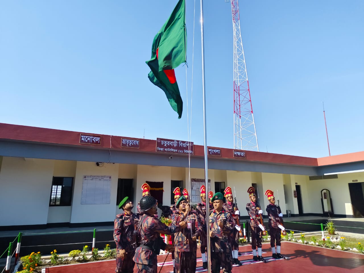 লালমনিরহাটে সীমান্ত সুরক্ষা জোরদারে নতুন বিওপি ক্যাম্প