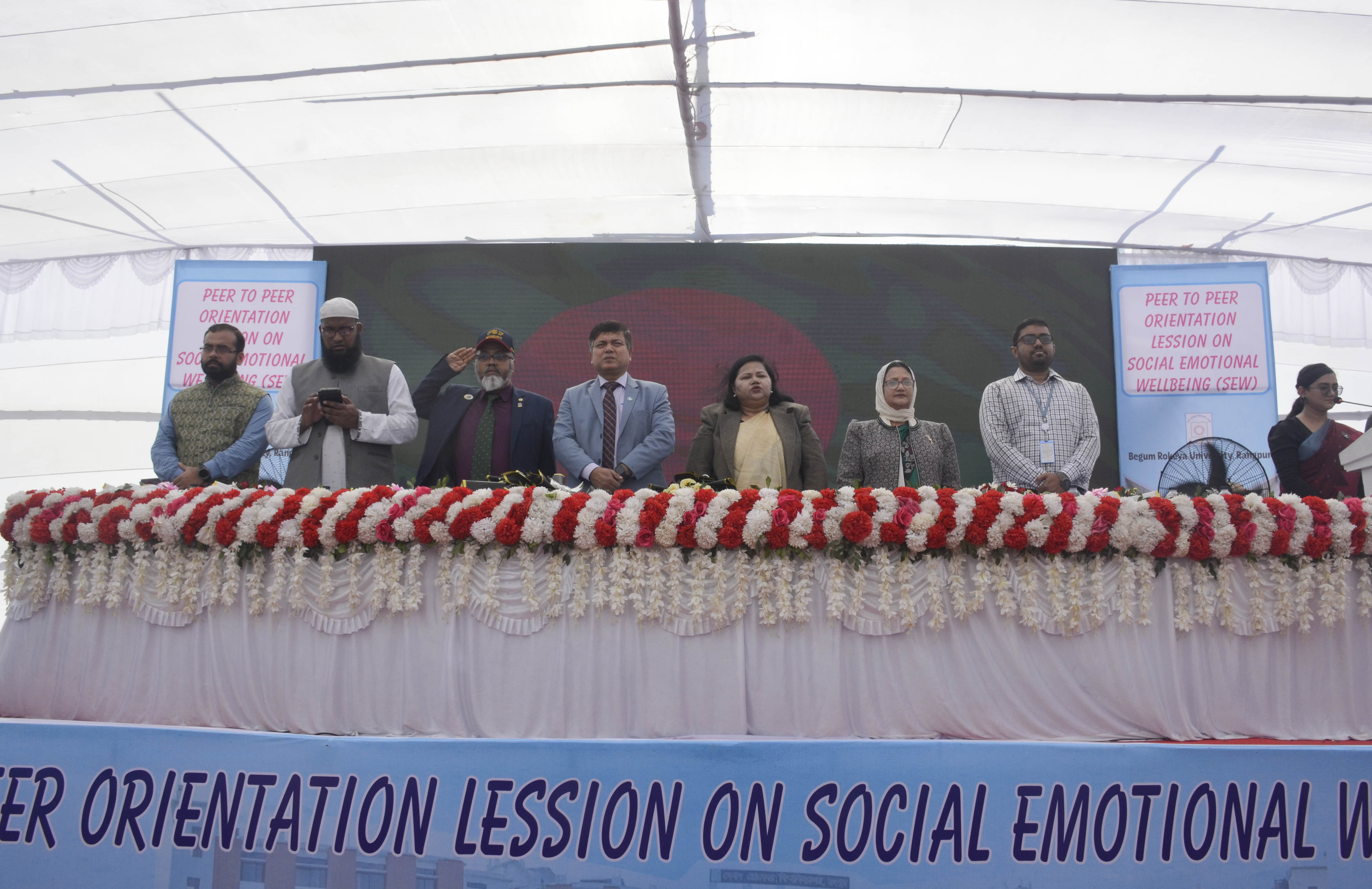 শিক্ষার্থীদের সামাজিক ও মানসিক স্বাস্থ্য সুরক্ষায় বেরোবিতে ওরিয়েন্টেশন লার্নিং সেশন 