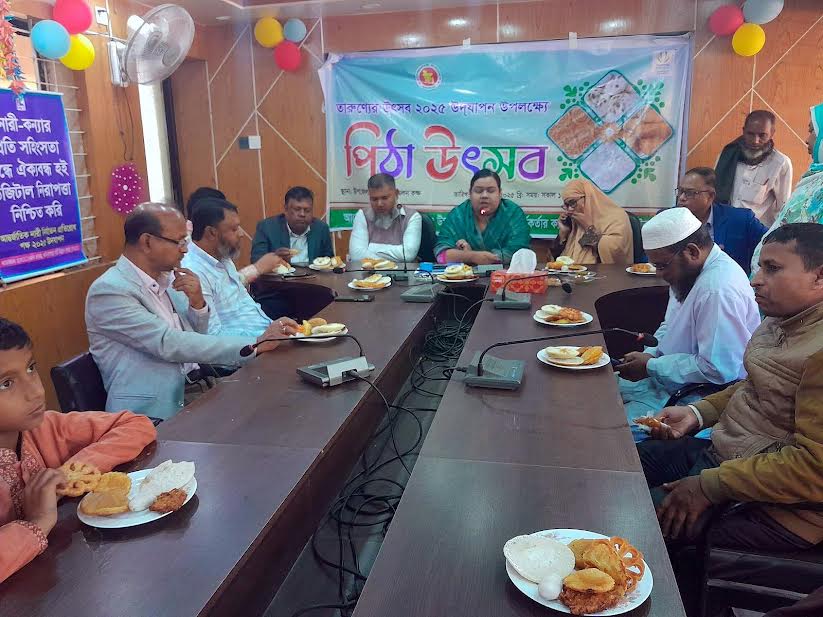 গোবিন্দগঞ্জে দিনব্যাপী পিঠা উৎসব অনুষ্ঠিত