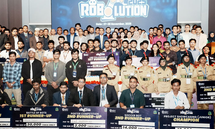 এমআইএসটিতে ভবিষ্যৎ প্রযুক্তির উৎসব রোবোলিউশন-রাইকন ২০২৫ সমাপ্ত