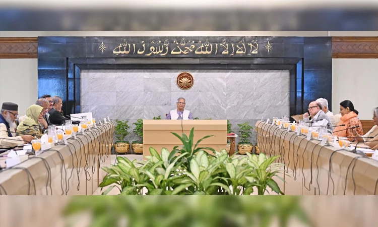 উপদেষ্টা পরিষদের বৈঠক অনুষ্ঠিত