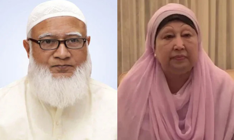 খালেদা জিয়ার দ্রুত আরোগ্য কামনায় জামায়াত আমিরের দোয়া
