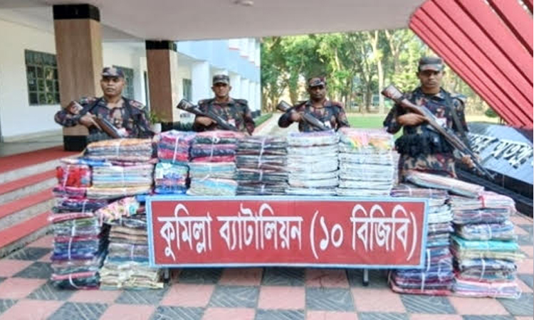 কুমিল্লা সীমান্ত থেকে অবৈধ ভারতীয় পণ্য জব্দ বিজিবির