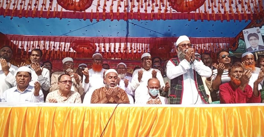 টাঙ্গাইলে খালেদা জিয়ার রোগ মুক্তি ও সুস্থতা কামনায় দোয়া মাহফিল