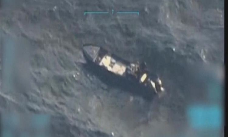 মাদকবাহী নৌযানে যুক্তরাষ্ট্রের দ্বিতীয় হামলায় সকল আরোহী নিহত