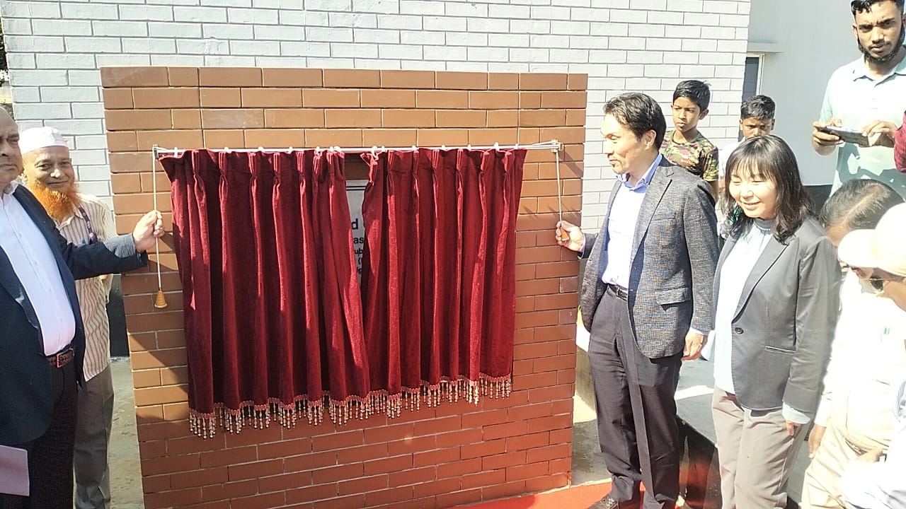 শেরপুরে কৃষকদের পণ্য সংরক্ষণে নির্মিত এগ্রো বিজনেস সেন্টারের উদ্বোধন