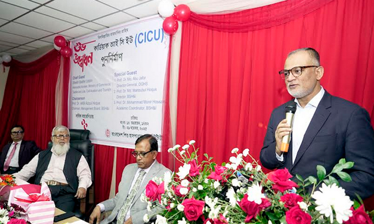 শিশুদের স্বাস্থ্যসেবায় বিত্তবানদের এগিয়ে আসার আহ্বান বাণিজ্য উপদেষ্টার