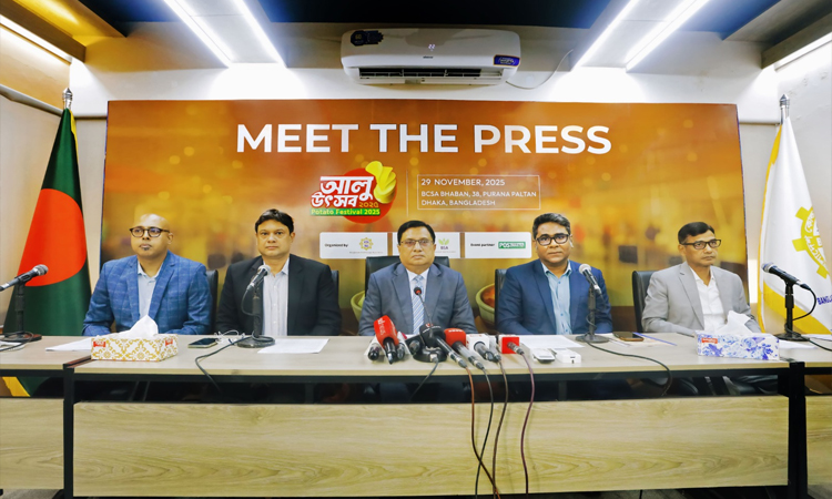 আলুকে বিশ্ববাজারে তুলে ধরতে ১২ ডিসেম্বর ঢাকায় দুই দিনের ‘আলু উৎসব’