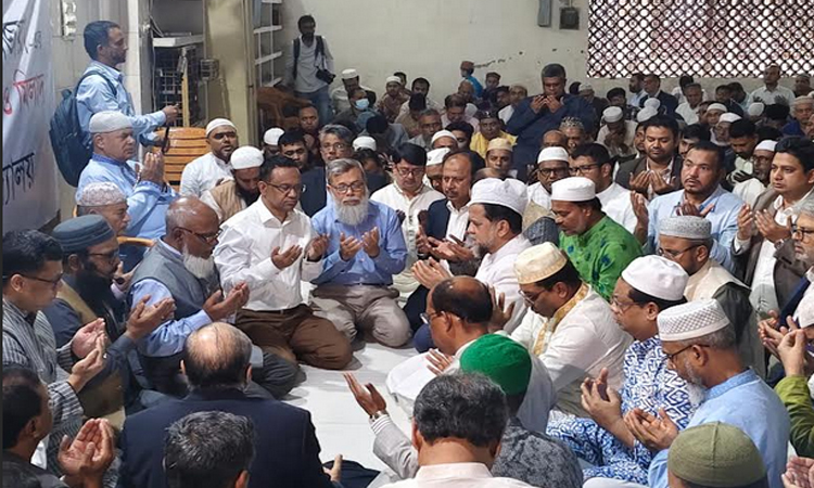 ঢাবিতে সাদা দলের উদ্যোগে খালেদা জিয়ার রোগমুক্তি কামনায় দোয়া মাহফিল