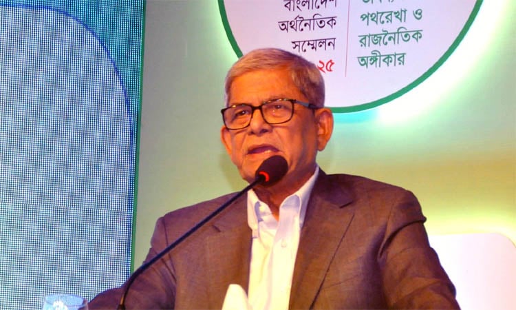 অর্থনৈতিক স্থিতিশীলতা রক্ষায় বিএনপির অঙ্গীকার পুনর্ব্যক্ত করলেন মির্জা ফখরুল
