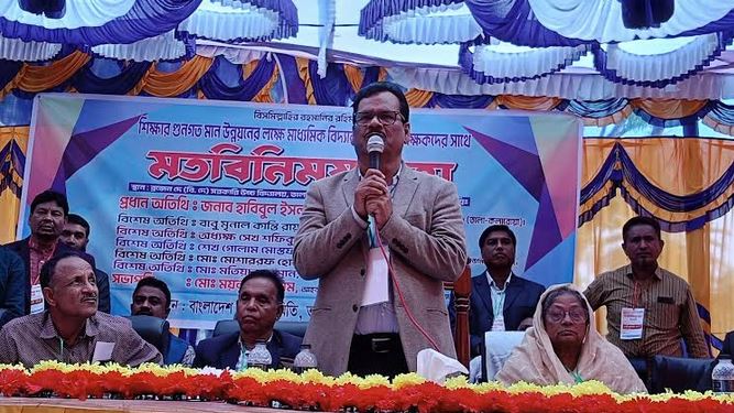 এমপি নির্বাচিত হলে শিক্ষকদের দাবি দাওয়া সংসদে উত্থাপন করা হবে : বিএনপি নেতা হাবিব