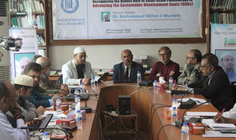 এসডিজি অর্জনে ইসলামি এনজিওগুলোর অবদানকে স্বীকৃতি দেওয়ার আহ্বান