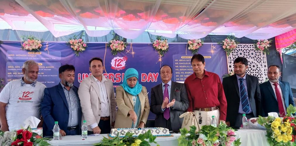 নানা আয়োজনে ফেনী ইউনিভার্সিটির যুগপূর্তি উদযাপন